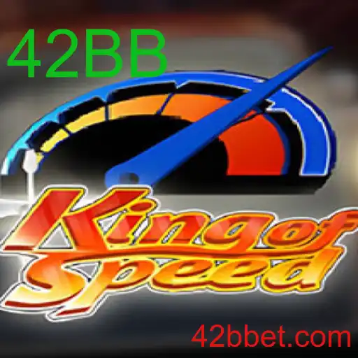 KingofSpeed
